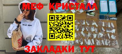 герыч Изобильный