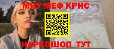 гашишное масло Ирбит
