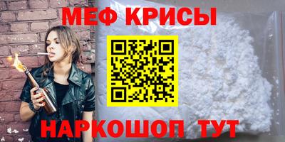 герыч Изобильный