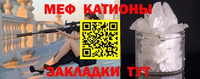 mix Ипатово