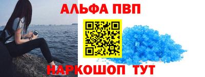 герыч Изобильный