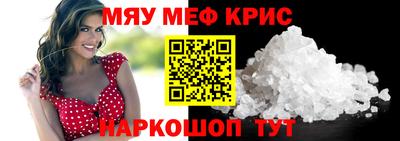 mix Ипатово