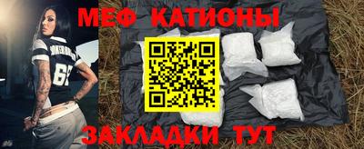 гашишное масло Ирбит