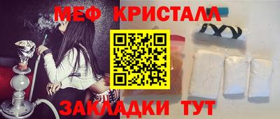 герыч Изобильный
