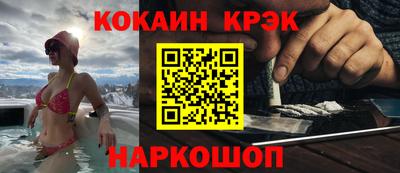 mix Ипатово
