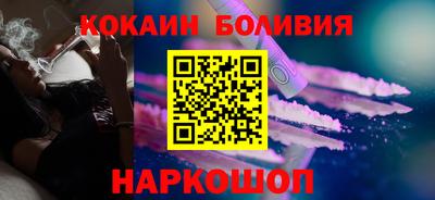 герыч Изобильный