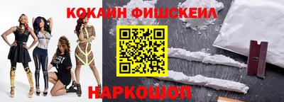 герыч Изобильный