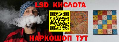 mix Ипатово