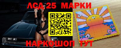 mix Ипатово
