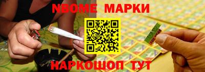 герыч Изобильный