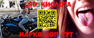 герыч Изобильный