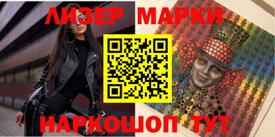 mix Ипатово