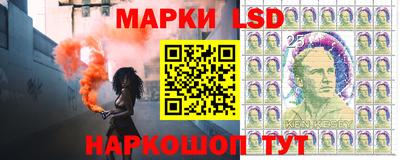 герыч Изобильный