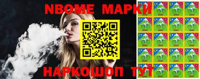 гашишное масло Ирбит