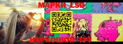 гашишное масло Ирбит
