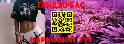 герыч Изобильный
