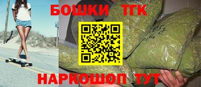 герыч Изобильный