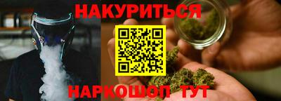 герыч Изобильный