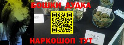 mix Ипатово