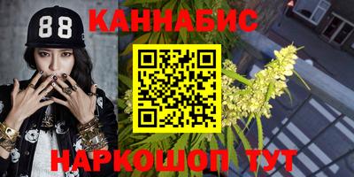 герыч Изобильный