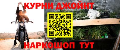 mix Ипатово