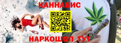 герыч Изобильный