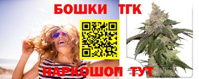 mix Ипатово
