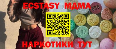 mix Ипатово