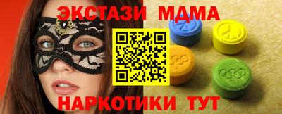 герыч Изобильный