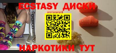 mix Ипатово