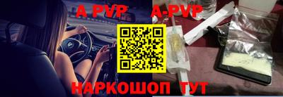 mix Ипатово