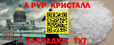 гашишное масло Ирбит
