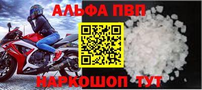 герыч Изобильный