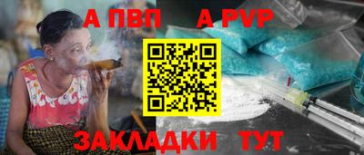гашишное масло Ирбит