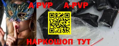 гашишное масло Ирбит