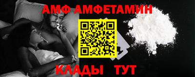 герыч Изобильный