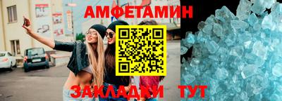 гашишное масло Ирбит