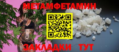 гашишное масло Ирбит