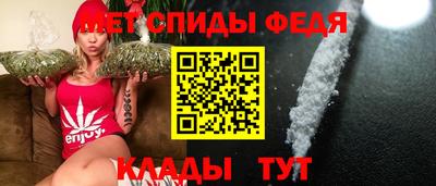 герыч Изобильный