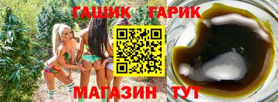 mix Ипатово