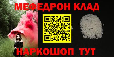 герыч Изобильный
