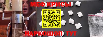 гашишное масло Ирбит